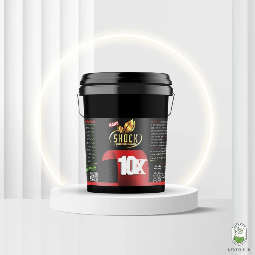 10x شوک 20 لیتری