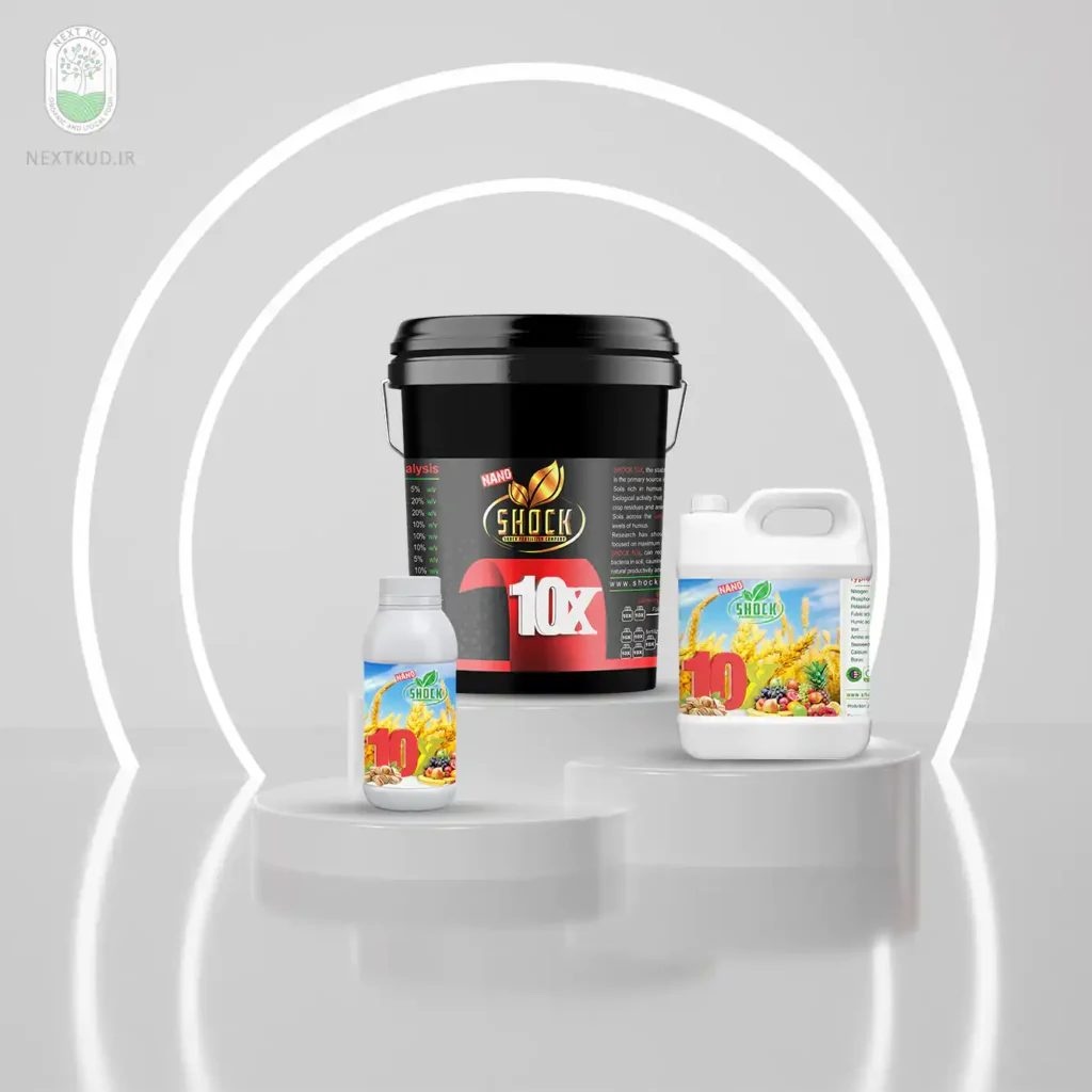 کود 10x شوک
