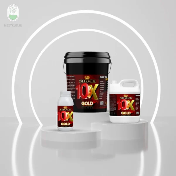 کود 10 ایکس گلد شوک