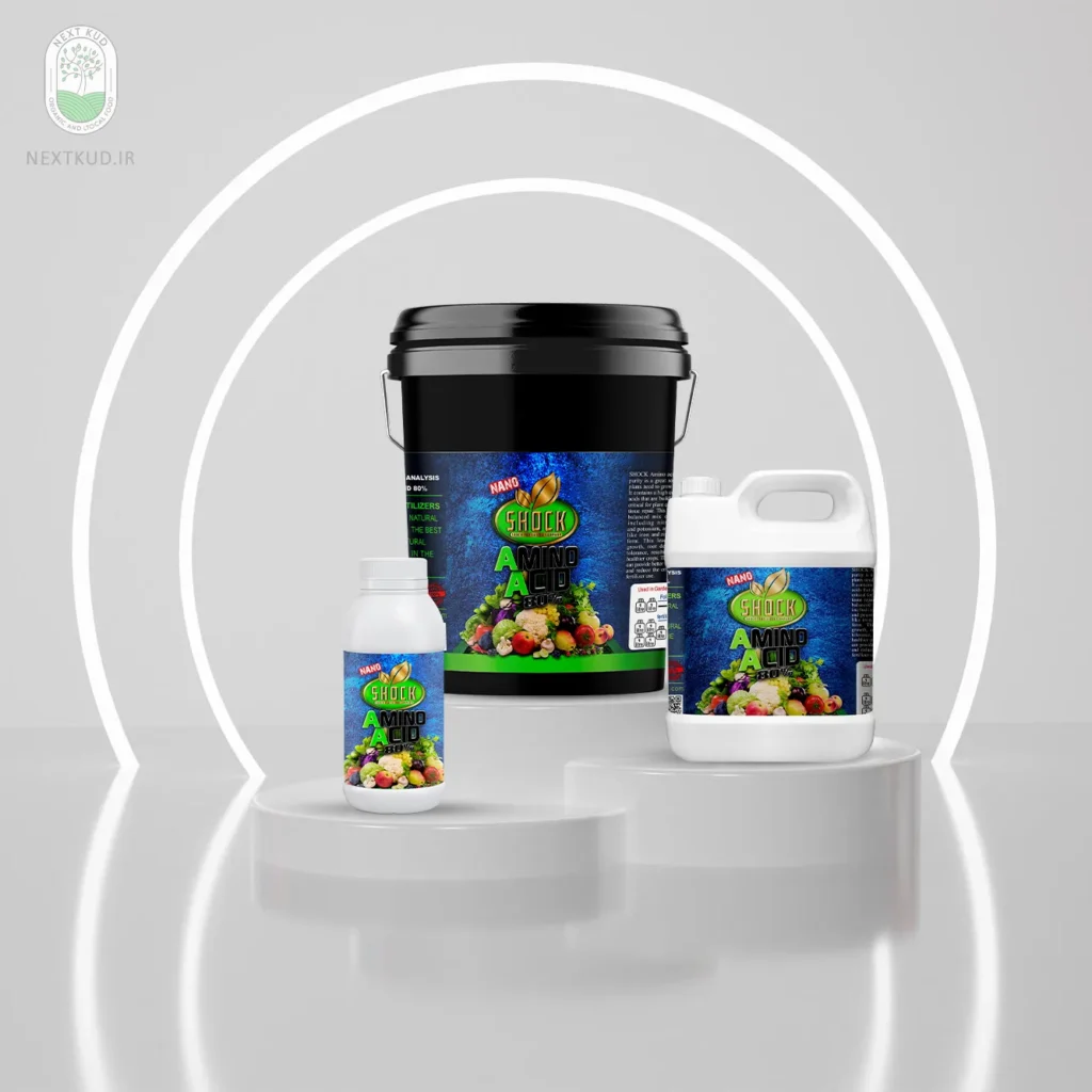 کود آمینو اسید شوک