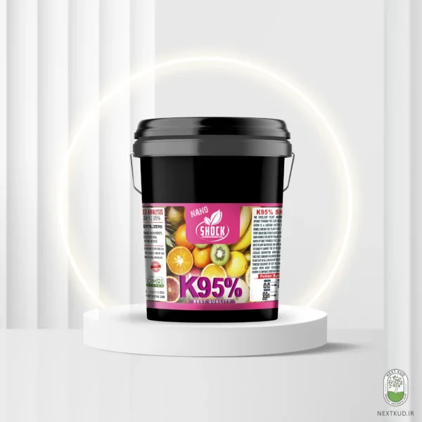 کود پتاس 95% شوک 20 لیتری