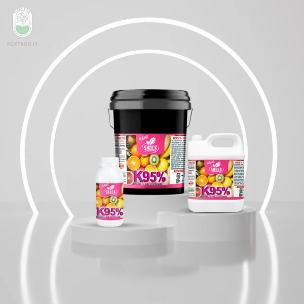 کود پتاس 95% شوک