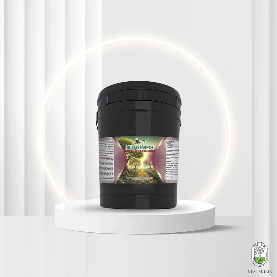 کود 10-52-10 بمب 20 لیتری