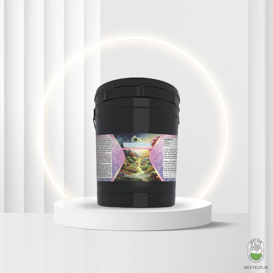 کود 20-20-20 بمب 20 لیتری