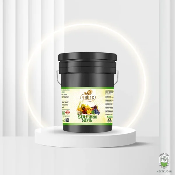 کود گوگرد مایع شوک20 لیتری