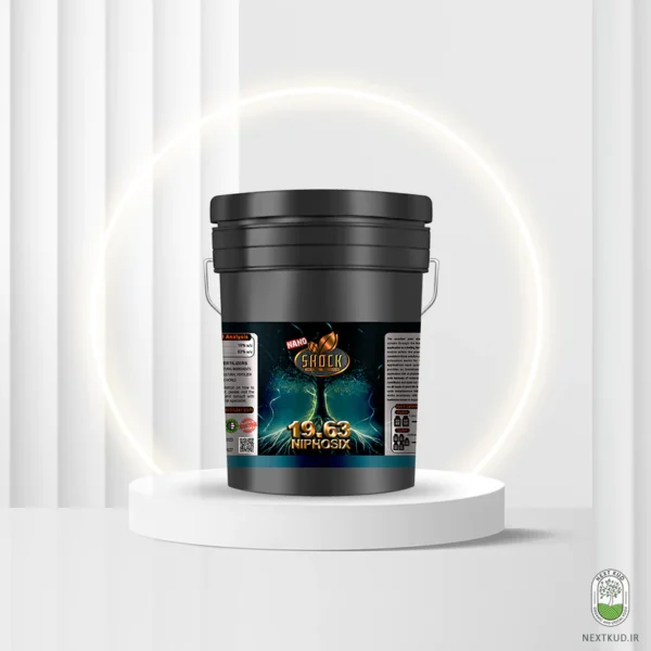 کود ریشه زا 19.63 شوک 20 لیتری