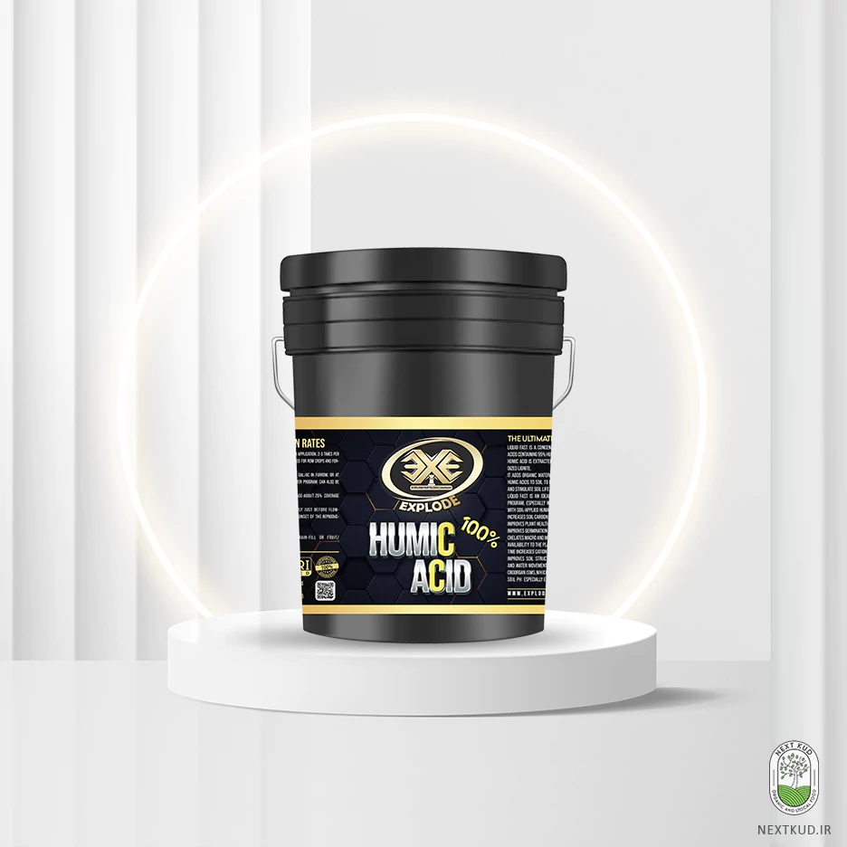 کو هیومیک اسید اکسپلود 20 لیتری