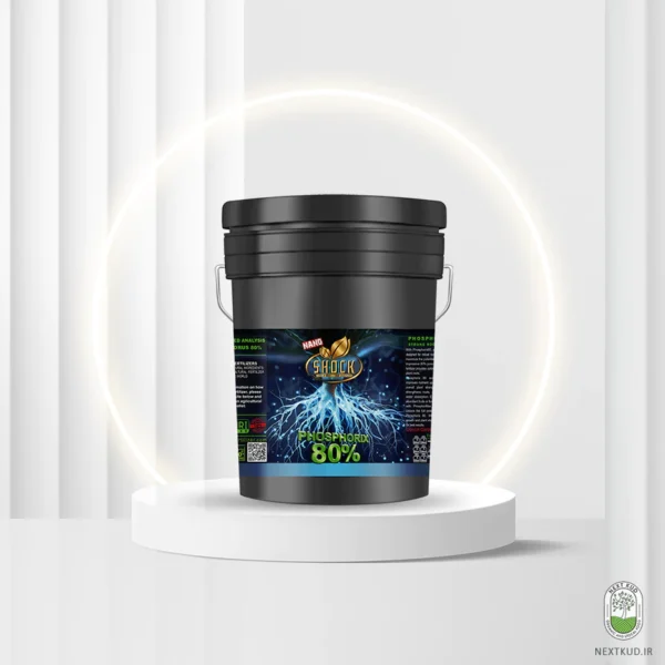 کود  فسفر 80% شوک-20 لیتری
