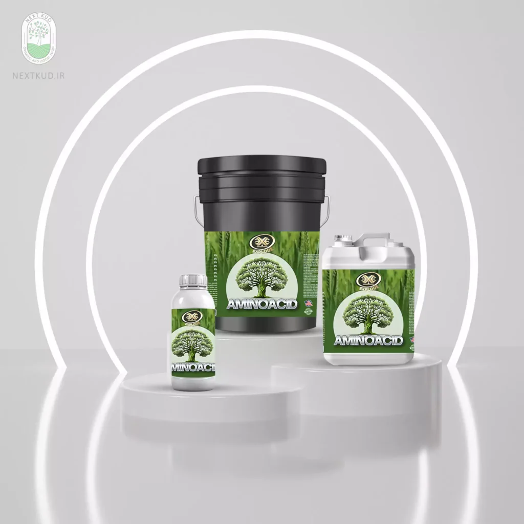 کود آمینو اسید اکسپلود