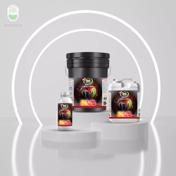 کود رنگ آوری اکسپلود